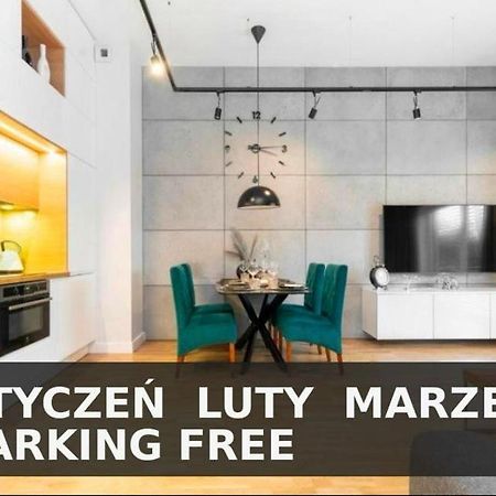 Apartament Chmielna Park غدانسك المظهر الخارجي الصورة